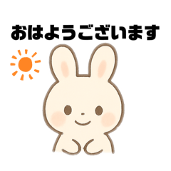 [LINEスタンプ] うさこの日常スタンプ#1