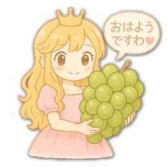 [LINEスタンプ] スイーツ姫のLINEスタンプ