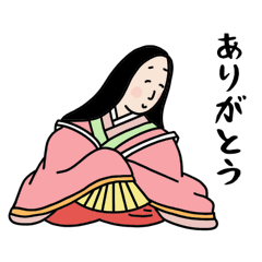 [LINEスタンプ] カルタLOVE
