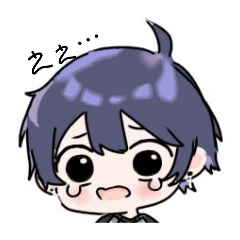 [LINEスタンプ] かっこかわいい         青髪 十字架ピアス