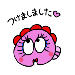[LINEスタンプ] おととちゃんです