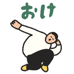 [LINEスタンプ] manpuku商店のポージングスタンプ