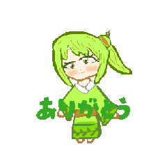[LINEスタンプ] お茶ちゃんスタンプ 