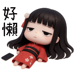 [LINEスタンプ] 着物の彼女-変な日常