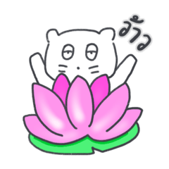 [LINEスタンプ] 旅人ベベニャン (タイ語) 3