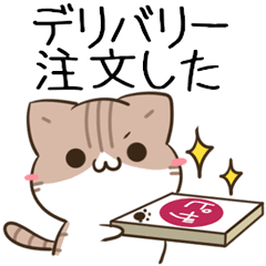 [LINEスタンプ] 動く！毎日五月病な犬とねこたち11