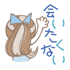 [LINEスタンプ] ポニーテールの★怒れるお姉さん