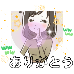 [LINEスタンプ] 早く明大前駅でお茶！こんな世界だから女性