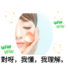[LINEスタンプ] こんにちは！かわいい女の子の挨拶スタンプ