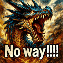 [LINEスタンプ] MASTER DRAGON.