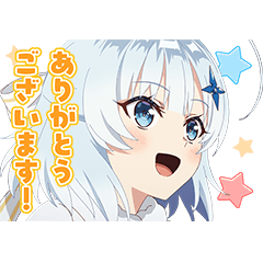 [LINEスタンプ] TVアニメ『公女殿下の家庭教師』