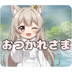 [LINEスタンプ] こいこい温泉みなみちゃんスタンプ