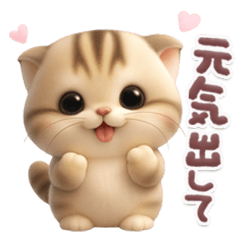 [LINEスタンプ] ねこちぃず♡ぐったり涙といたわり