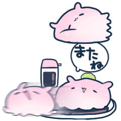 [LINEスタンプ] 小さいなんだかゆるいメンダコ