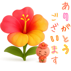 [LINEスタンプ] やさしい毎日のスタンプ とむむ