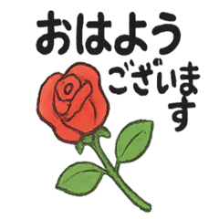 [LINEスタンプ] お花スタンプ＊癒しときらめき