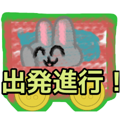 [LINEスタンプ] 【毛糸編1】灰色のうさぎ