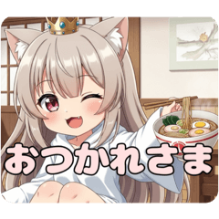 [LINEスタンプ] ラーメンフェスタみなみちゃん