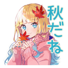 [LINEスタンプ] パーカーの女の子の秋