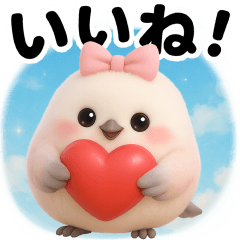 [LINEスタンプ] 【チュリーの日常スタンプ】
