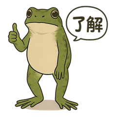 [LINEスタンプ] シュールな生き物たちのスタンプ第二弾