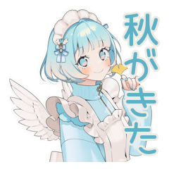 [LINEスタンプ] 天使ちゃんの秋♡ゆめかわガール