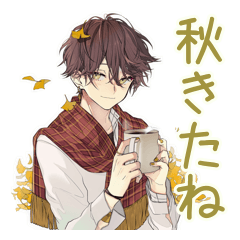 [LINEスタンプ] ゆるシャツ男子の秋★ふんわり
