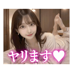 [LINEスタンプ] 【動く】パジャマ姿の可愛い彼女
