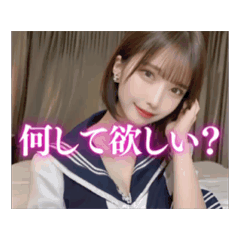 [LINEスタンプ] 女子高校生の制服コスで働く夜職の美女