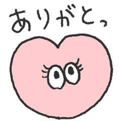 [LINEスタンプ] ❤関西弁のおめめ❤
