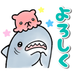 [LINEスタンプ] 生活感のあるサメ17〜海の生き物と一緒〜