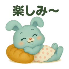 [LINEスタンプ] Berry and Friends❤︎ベリィと仲間たち