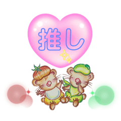 [LINEスタンプ] べびっきぃずとなっきぃ