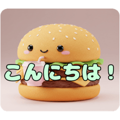 [LINEスタンプ] 美味しい食べ物ハッピーバリューセット