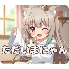 [LINEスタンプ] みなみちゃんバリューセット④