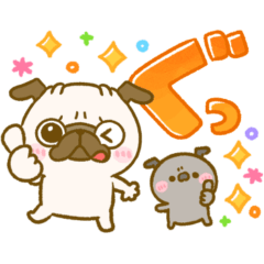 [LINEスタンプ] 秋のパグちゃん♡毎年役立つ