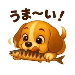 [LINEスタンプ] ビーグル犬(ロイ)のかわいいスタンプ秋ver