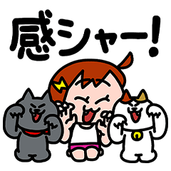 [LINEスタンプ] カンナさんとナミミコ