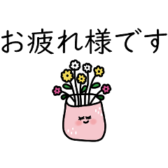 [LINEスタンプ] 予定決め×大人女子。