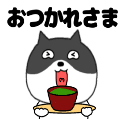 [LINEスタンプ] 【動く】ネコの猫男7