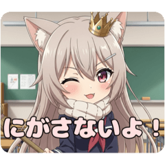 [LINEスタンプ] サボりは許さない環境週間のお掃除みなみ