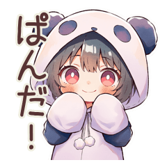 [LINEスタンプ] 毎日使える★パンダパーカーちゃん