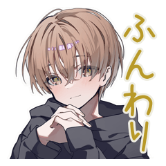 [LINEスタンプ] ゆるパーカーくんのふんわり相槌