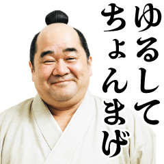 [LINEスタンプ] ダジャレおじさん【面白い・煽り】