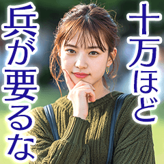 [LINEスタンプ] 使えなさそうで使えないフレーズ