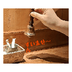[LINEスタンプ] TAKASHI× 