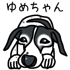 [LINEスタンプ] 友達ママ用のスタンプ【動く】3 