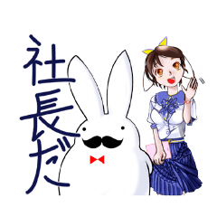 [LINEスタンプ] ひげうさぎ社長2