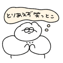 [LINEスタンプ] とぼける無気力動物（うさぎ）