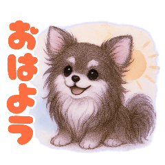 [LINEスタンプ] きょんももひなまり♥きょんたのスタンプ1